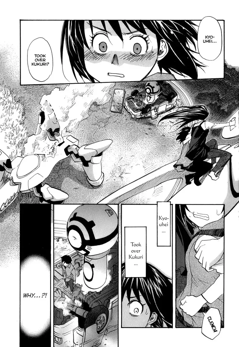 Kamisama Dolls Chapter 48 30